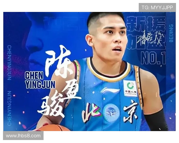 换血成功！中国台北男篮首战掀翻菲律宾 陈盈骏 34 分剑指四强